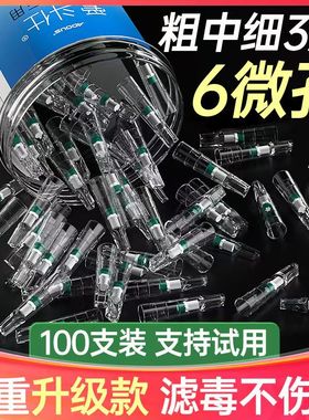 爱斗仕一次性烟嘴过滤器正品粗中细三用高档香烟焦油专用过滤嘴