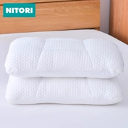 Nhật Bản NITORI Nidali 10 gối cao su điều chỉnh chiều cao thoải mái gối cổ người lớn - Gối