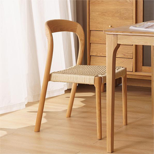 包邮入户 北美白蜡木餐椅小V椅 侘寂风餐椅43*46.5*77cm坐高44