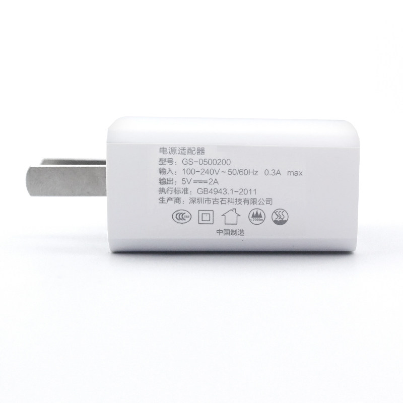 chargeur LIONSTAR pour téléphones APPLE APPLE IPHONE6 - Ref 1293357 Image 4