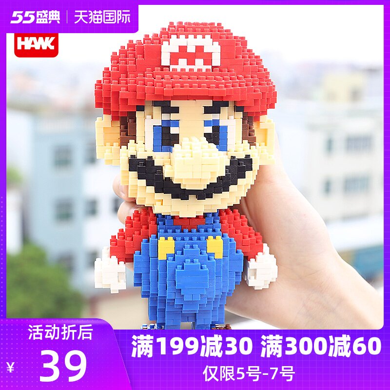 网友分享在meiguo.com的图片