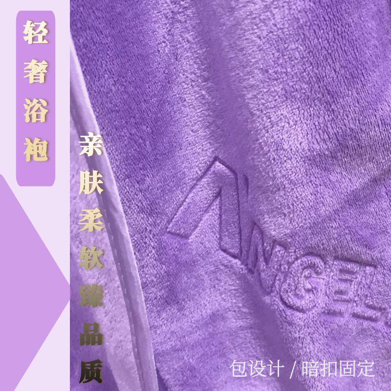 ANGELLEE浴袍超吸水加大柔软亲肤不掉毛可机洗美容院星级酒店定制