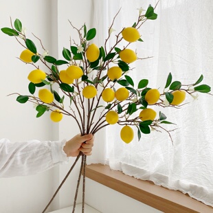 仿真花假花摆设果树枝柠檬样板房酒店家居软装水果装饰花艺摆件