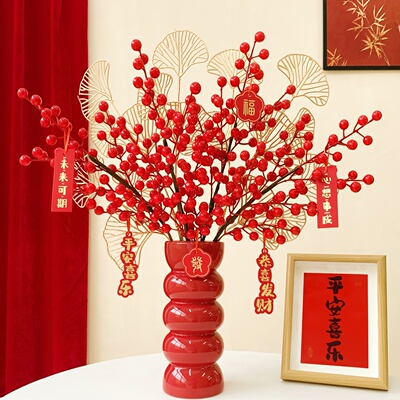 年宵花2026新年装饰发财果红果仿真花假花摆设高级感逼真花艺摆件