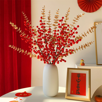 2026新年装饰花摆件年宵花仿真发财果红果假花花束摆设客厅花艺