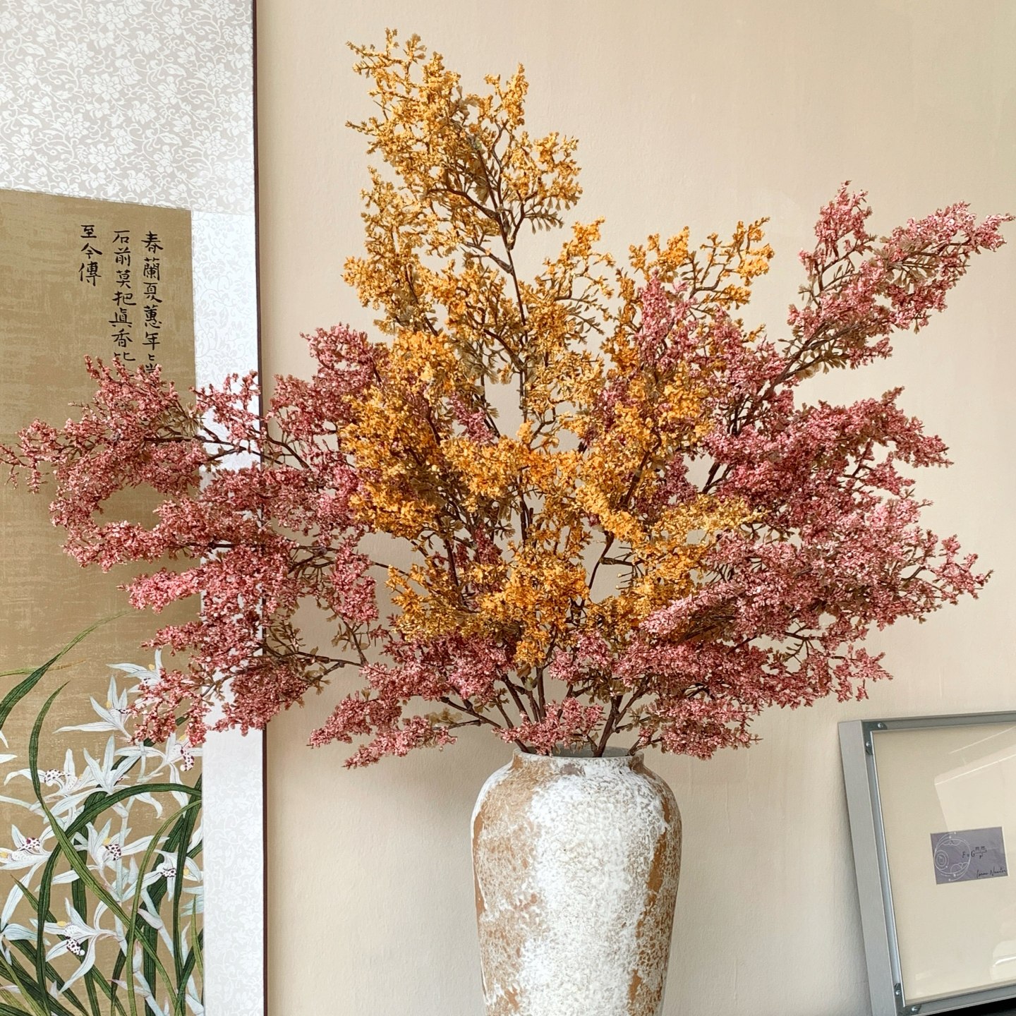油画雾凇仿真花假花摆干花花束花艺装饰摆件高级感侘寂风桌面插花图片