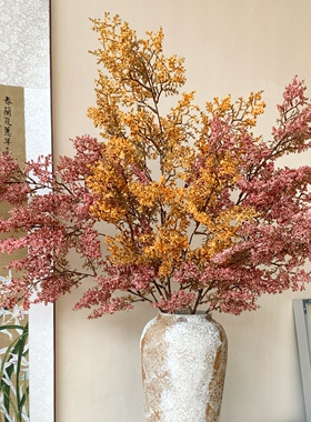 油画雾凇仿真花假花摆干花花束花艺装饰摆件高级感侘寂风桌面插花