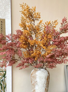 油画雾凇仿真花假花摆干花花束花艺装饰摆件高级感侘寂风桌面插花