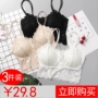 3 Gói Camisole Lace Tube Top Beauty Back Bọc đồ lót với Ngực Pad Dưới Chống ánh sáng Thu thập gợi cảm - Ống ao lot