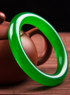 冰种帝王绿翡翠圆条玉手镯