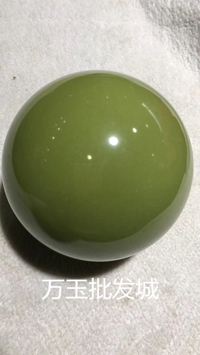 包邮夜明珠原石绿色萤石夜光球夜光石原石发光摆件天然硼铝酸锶