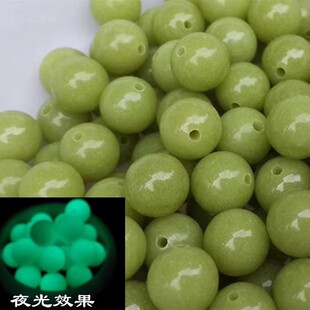 高品质天然夜光石原石散珠 手链项链佛珠DIY配珠 超亮夜明珠散珠