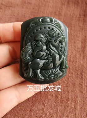 天然真品和田玉皮带扣腰佩男款玉腰带扣青玉马上封侯玉石腰扣带扣