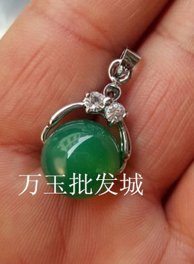 天然水晶转运珠本命年红绿玛瑙吊坠925镀银链玉髓女项坠饰品新品