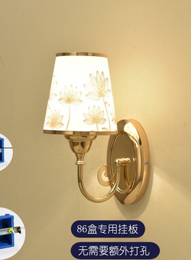 led墙壁灯美式卧室床头灯客厅楼梯壁灯阳台现代简约86线盒用墙灯