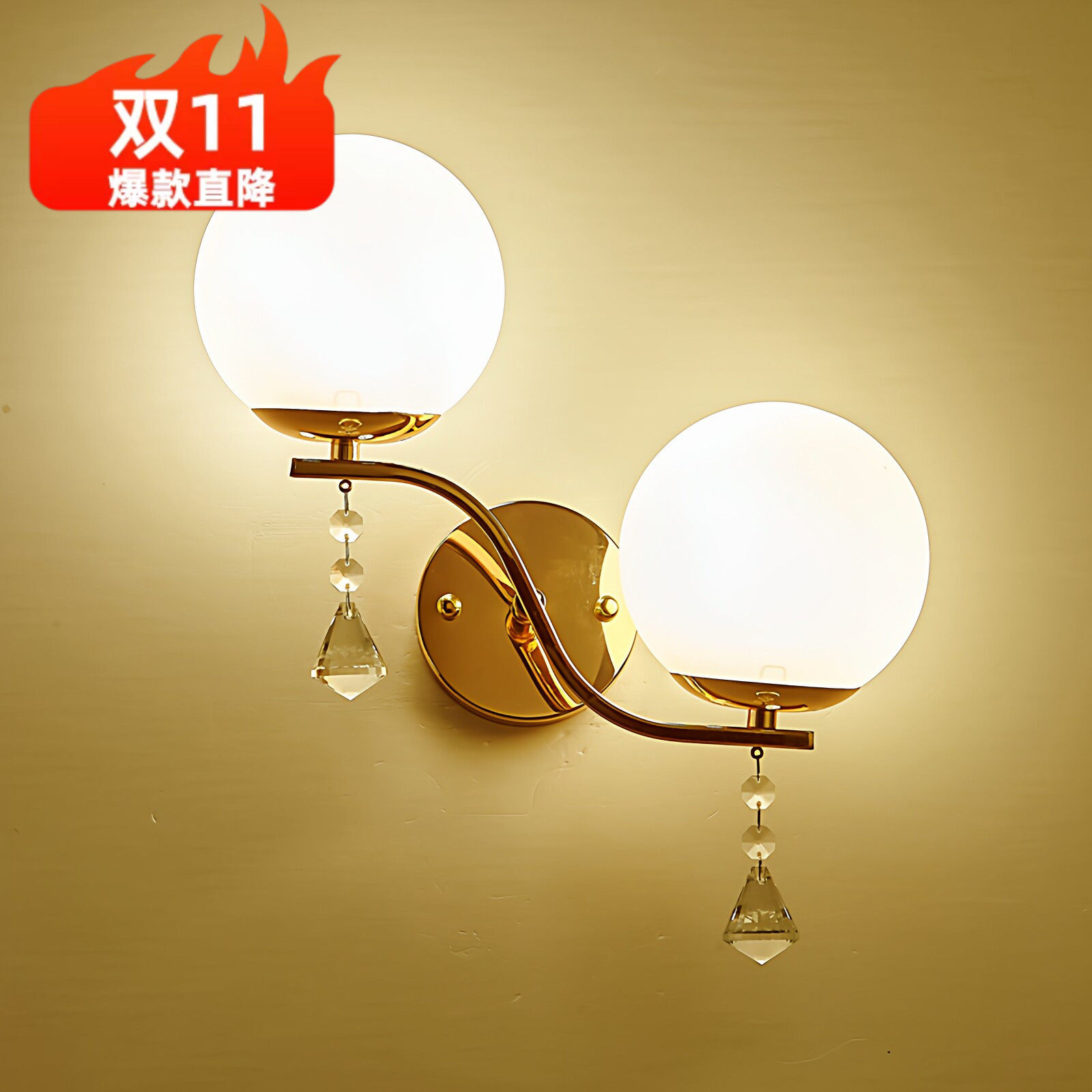led壁灯客厅过道墙壁灯现代简约双头温馨卧室智能带遥控床头灯