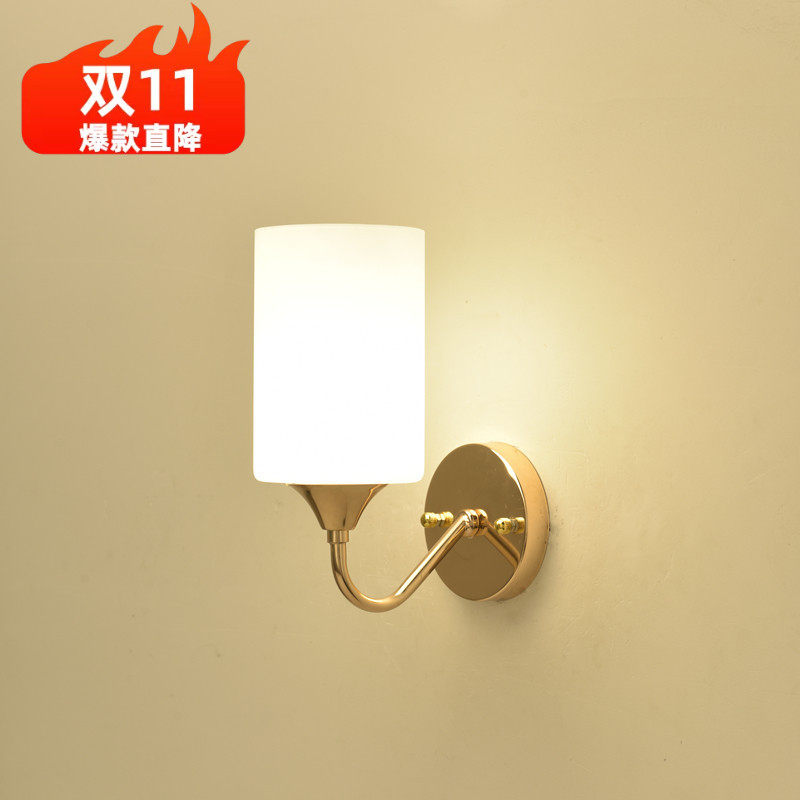 壁灯卧室现代简约带遥控开关客厅墙壁灯楼梯酒店房间led床头灯
