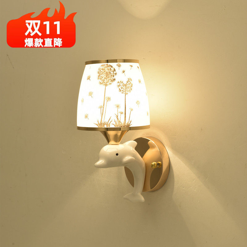 现代简约墙灯创意个性海豚卧室床头灯客厅背景墙带拉线开关壁灯