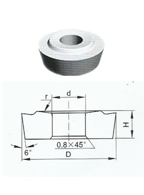 铁路轮毂刀片硬质合金焊接刀头B428 B433 B446 YT5YT15机夹圆刀片