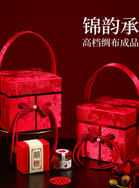 高档绸布中式红色手提喜糖礼盒