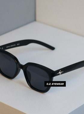 星空渐变高级感gm近视太阳眼镜