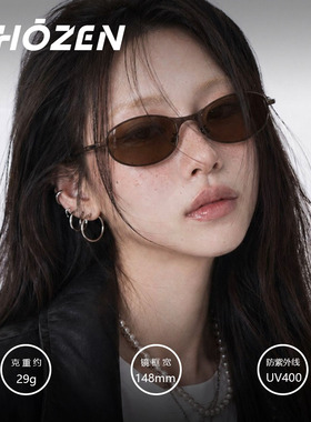 新款老钱风小棕镜高级感墨镜