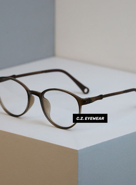 CHOZEN/冷茶系超轻9.2g素颜空气感圆框配度数散光防蓝光近视眼镜