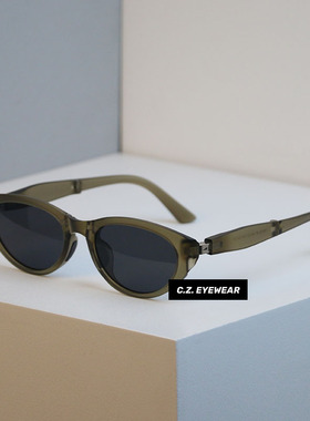 超便携折叠墨镜复古猫眼防紫外线