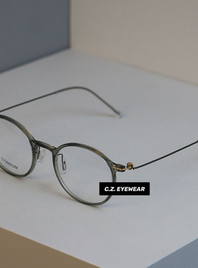 CHOZEN/仅6g 超轻钛架雾霾灰绿眼镜小脸细边圆框配高度近视男女