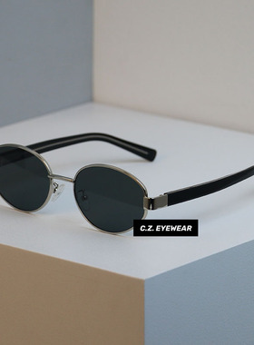 新款凯旋门Lisa同款复古椭圆墨镜