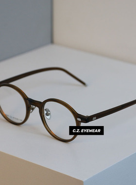 CHOZEN/板材系列 日系vintage复古茶色圆框配近视散光眼镜男女款
