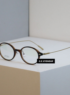 CHOZEN/Geek Chic风8.5g超轻高智书呆子椭圆框素颜防蓝光近视眼镜