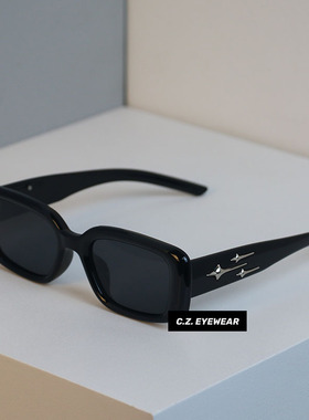 星空未来感gm小脸太阳眼镜配度数