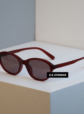 复古猫眼辣妹修颜墨镜防紫外线