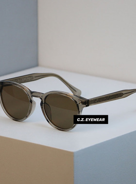 日系复古高街设计感太阳眼镜开车