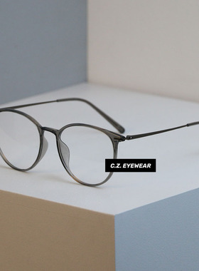CHOZEN/8.9g超轻韩版小红书同款镜架高级感防蓝光素颜近视配度数