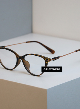 CHOZEN/超飒极窄小众猫眼纯欲眼镜框近视眼镜女度数可配防蓝光