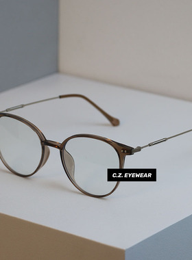 CHOZEN/9.9g超轻冷茶色眼镜框方圆脸大脸显瘦防蓝光近视眼镜可配
