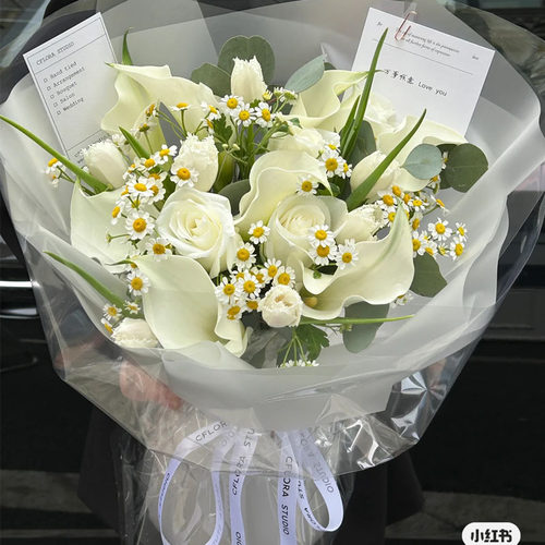 进口马蹄莲郁金香花束送女朋友