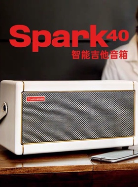 PositiveGrid Spark40蓝牙智能电木贝斯吉他音箱响效果器