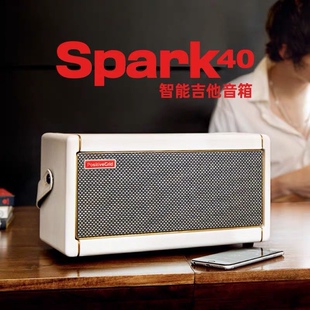 PositiveGrid Spark40蓝牙智能电木贝斯吉他音箱响效果器