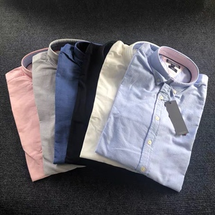 商务休闲男士 春秋新款 纯色刺绣长袖 衬衫 潮 时尚 男 纯棉牛津纺衬衣