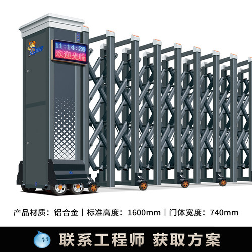 电动伸缩门工厂大门厂家直销