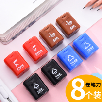 垃圾分类卷笔刀小号迷你转笔刀创意垃圾桶小型便携式简易简约削笔器儿童小学生削笔机美术生专用素描笔刨文具