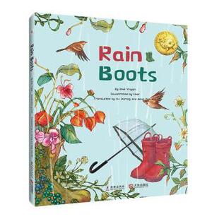 绘本 Rain Yingqin Zhai 9787511062451 童书 图画书 儿童读物 boots 社 海豚出版 新华仓直发 少儿动漫书 著 现货