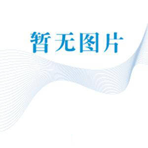 【现货】 构建移动与APP：HTML5移动开发入门与实战 常新峰，王金柱编著 9787302461111 清华大学出版社