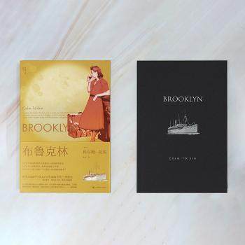 【现货】 布鲁克林 (爱尔兰)科尔姆·托宾(Colm Toibin)著 9787532786596 上海译文出版社有限公司 小说/外国小说 新华仓直发