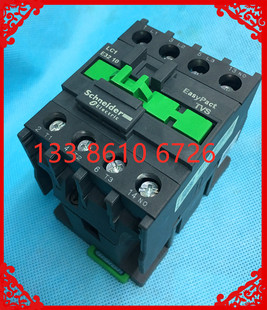 交流接触器 LC1-E3210  M5N Q5N 220V 380V 110V 36V 24V