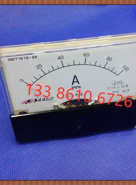 44C2-A/V 直流电流电压表指针式450V 3A 5A 10A 20A 30A 50A 100A