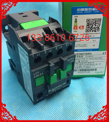 交流接触器 LC1-E0601 M5N380V 220V 110V 36V 24V  3开1闭  6A